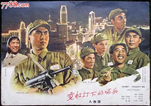 建筑资质许可证样本照片